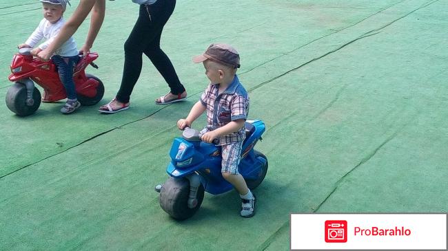 Фельдман ЭкоПарк фото