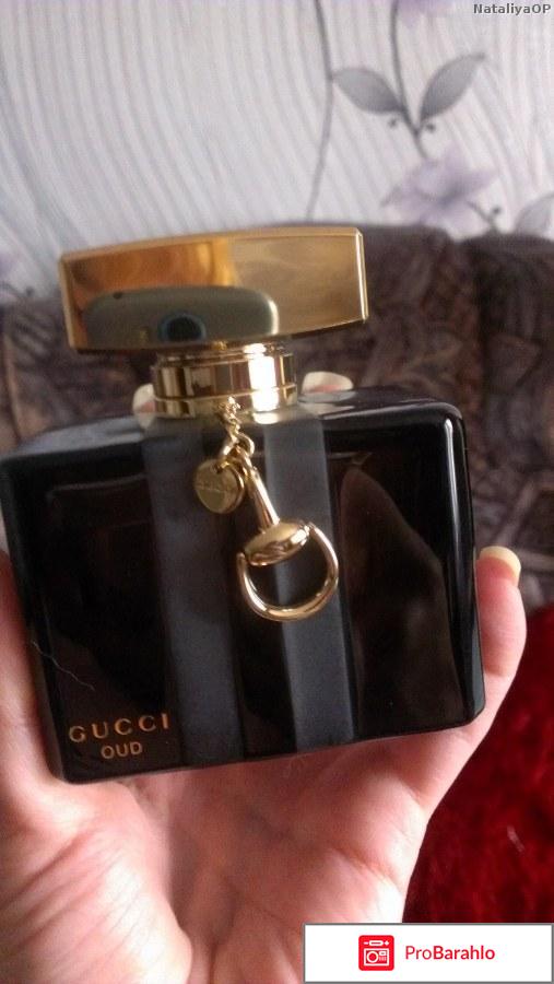 Gucci oud 