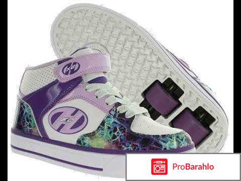 Кроссовки на колесиках 