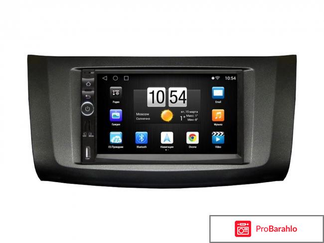 NaviPilot DROID4 Nissan Universal 2DIN отрицательные отзывы