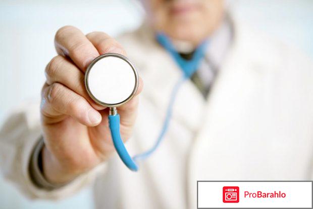 Нестероидные противовоспалительные средства при остеохондрозе обман