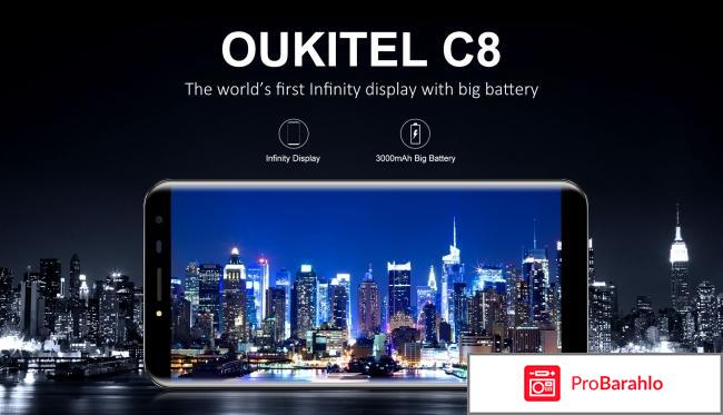 Oukitel c8 отзывы 