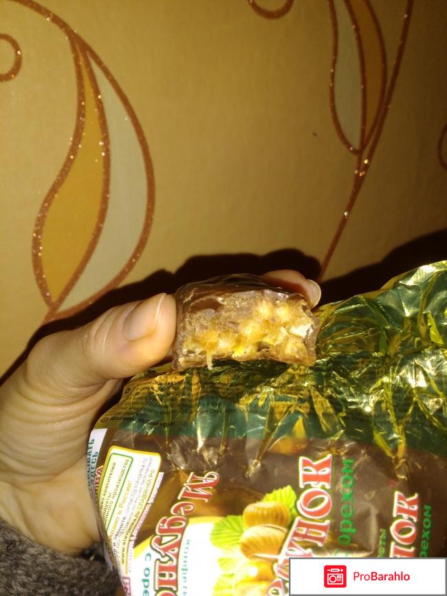 Конфеты Славянка 