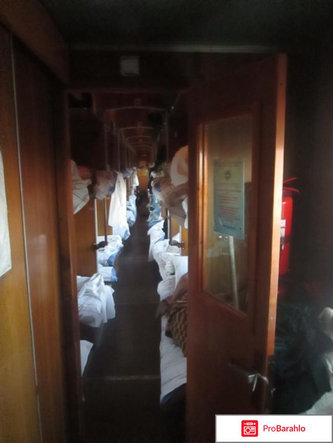 Поезд №43 Кустанай-Алмааты фото