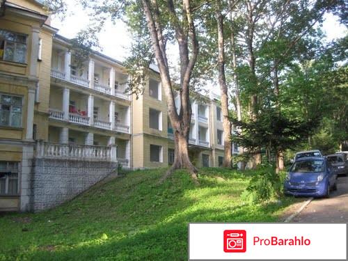 Санаторий мвд приморье владивосток официальный сайт 