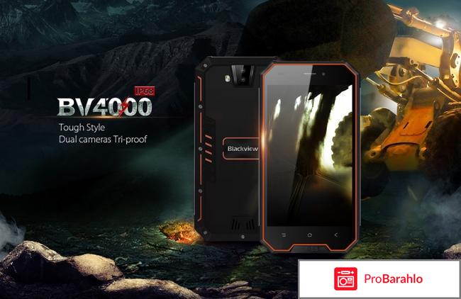 Blackview отзывы покупателей 