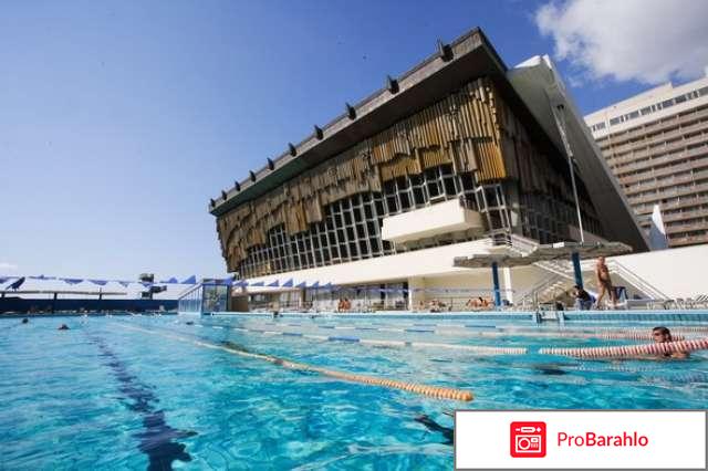 Интурист Ялта фото