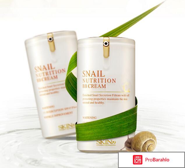 BB крем Snail Nutrition BB Cream SPF45 PA+++ Skin79 