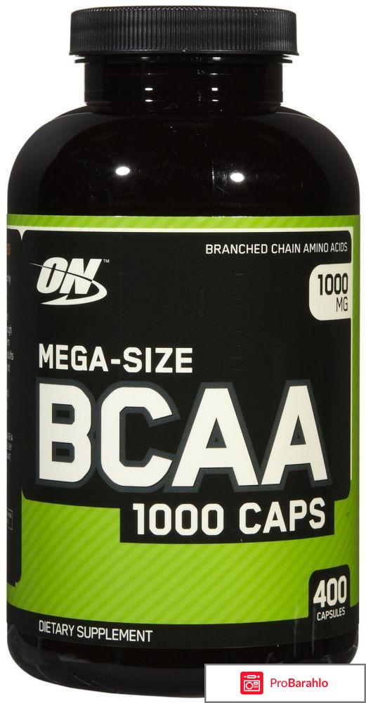 Bcaa от optimum nutrition 