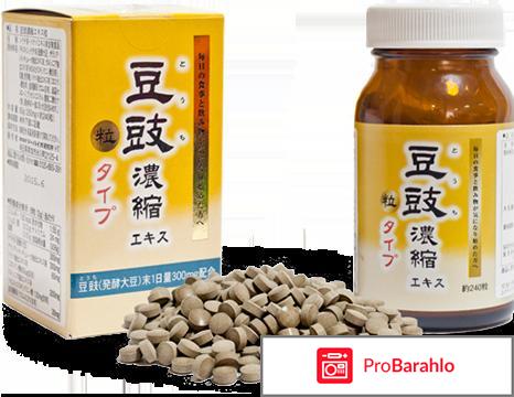 Экстракт тоути 