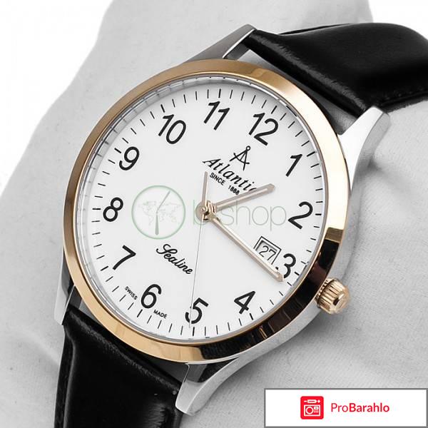 Часы атлантик отзывы отрицательные отзывы