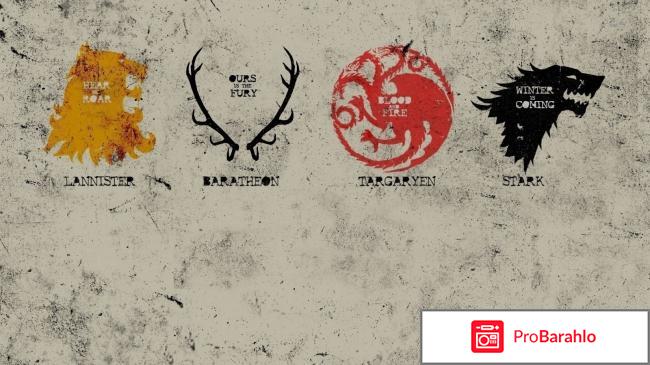 Игра престолов сериал 