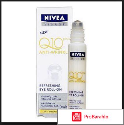 Крем против морщин Q10 Plus от Nivea Visage 