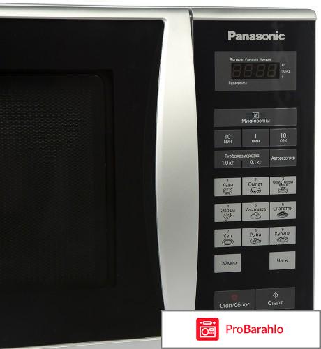 Panasonic NN-ST342M СВЧ-печь отрицательные отзывы