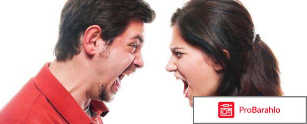 Как бороться со своими вспышками внешней и внутренней агрессии? 