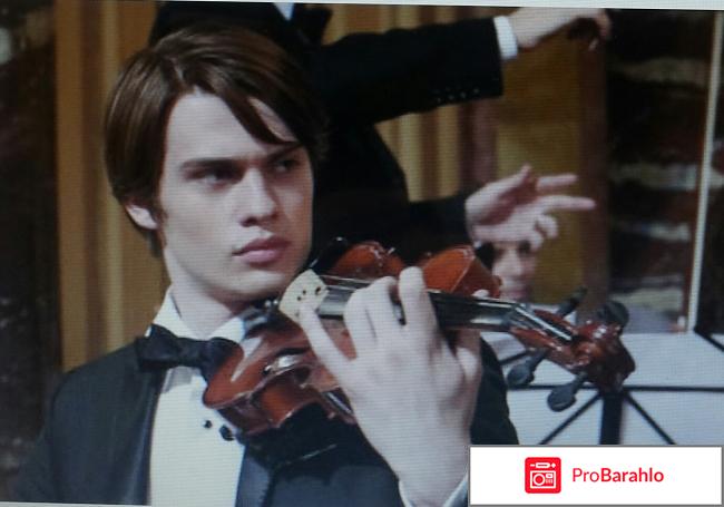 Нервы на пределе - До передела - High Strung 