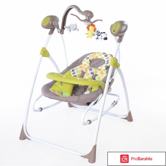 Умное кресло качалка для малышей-новорожденных TILLY NANNY BT-SC-0005  