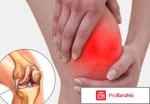 Амелотекс гель отзывы отрицательные отзывы