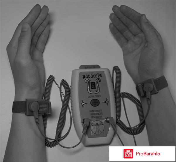 Прибор Парацельс М, Парацельс 7 от паразитов - цены... обман