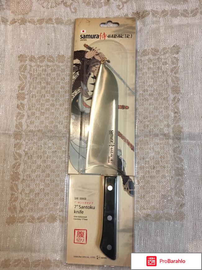 Какой нож купить для кухни отзывы отрицательные отзывы