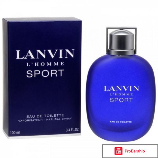 Lanvin l homme обман