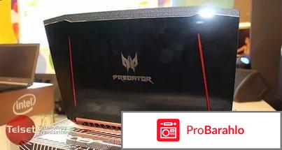 Acer Predator Helios 300 PH317-51-775P, Black обман