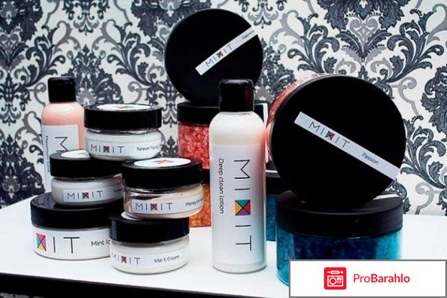 Mixit отзывы покупателей 