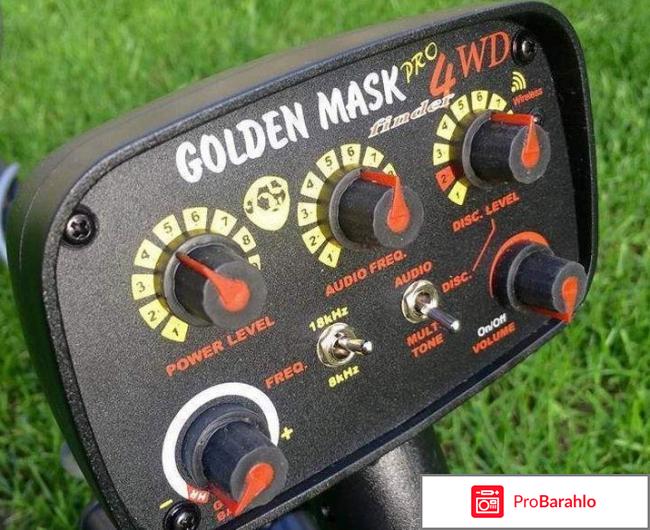 Голден маск 4 вд про 