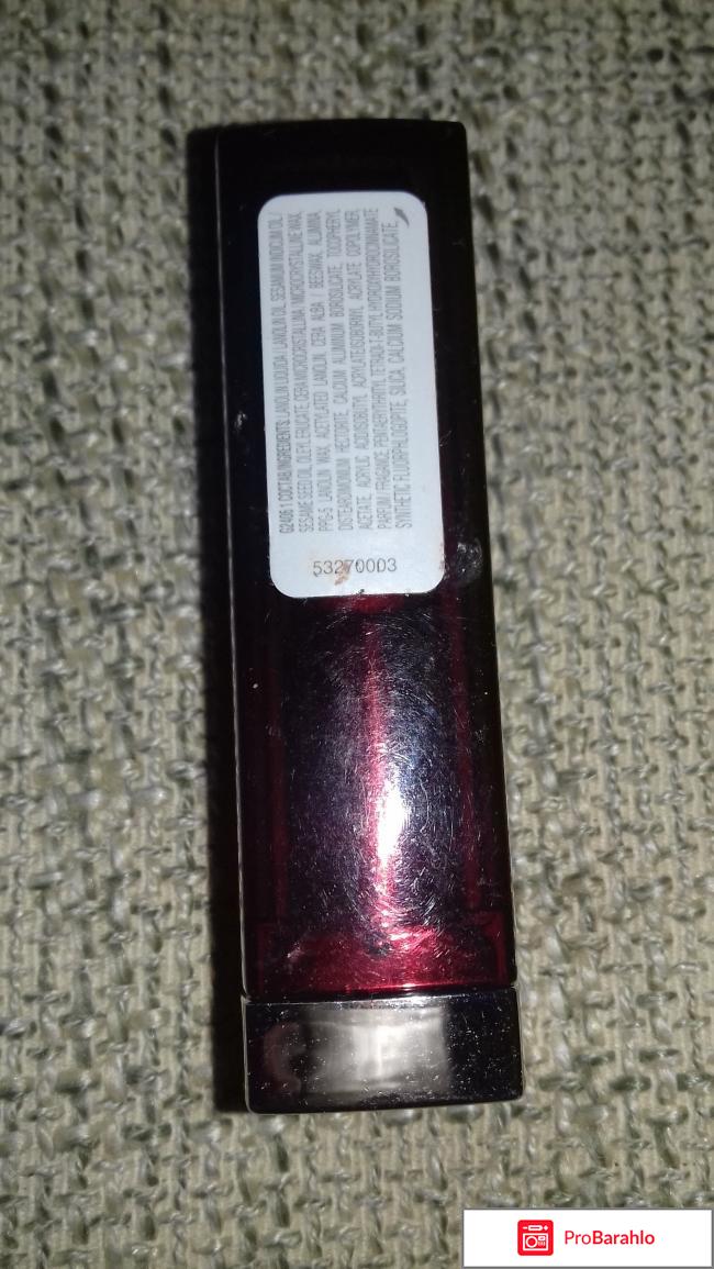 Губная помада  Color Sensational 