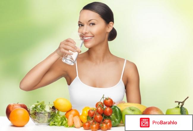 Бифидо слим отзывы реальных людей россия обман