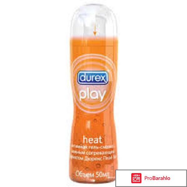 Гели на водной основе в аптеке 