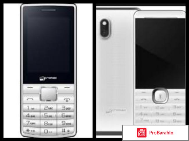 Micromax X705, White отрицательные отзывы