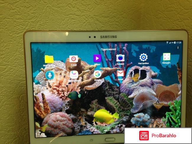 Тоненький планшет 