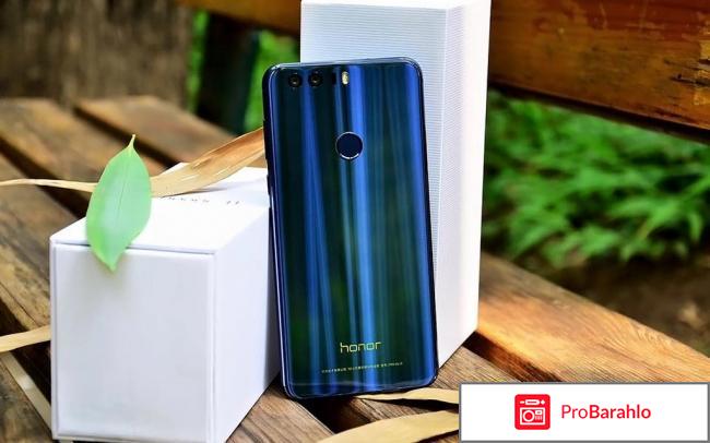Huawei Honor 8 обман
