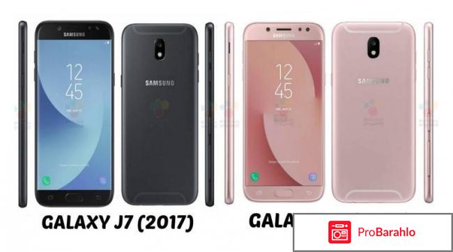 Samsung galaxy j5 характеристики отзывы отрицательные отзывы
