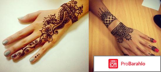 Тату салон в москве отрицательные отзывы