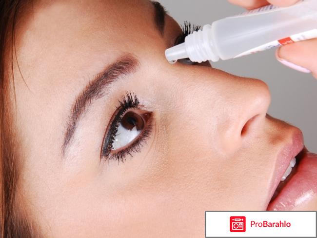 Тауфон инструкция по применению цена отзывы отрицательные отзывы