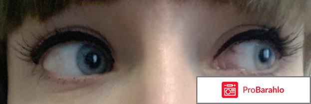Rimmel Superculer 24hr 