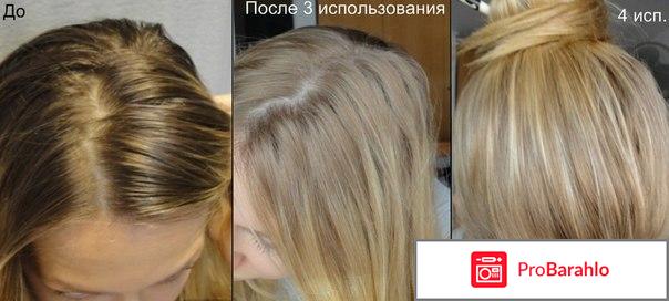 Осветляющий шампунь отзывы обман