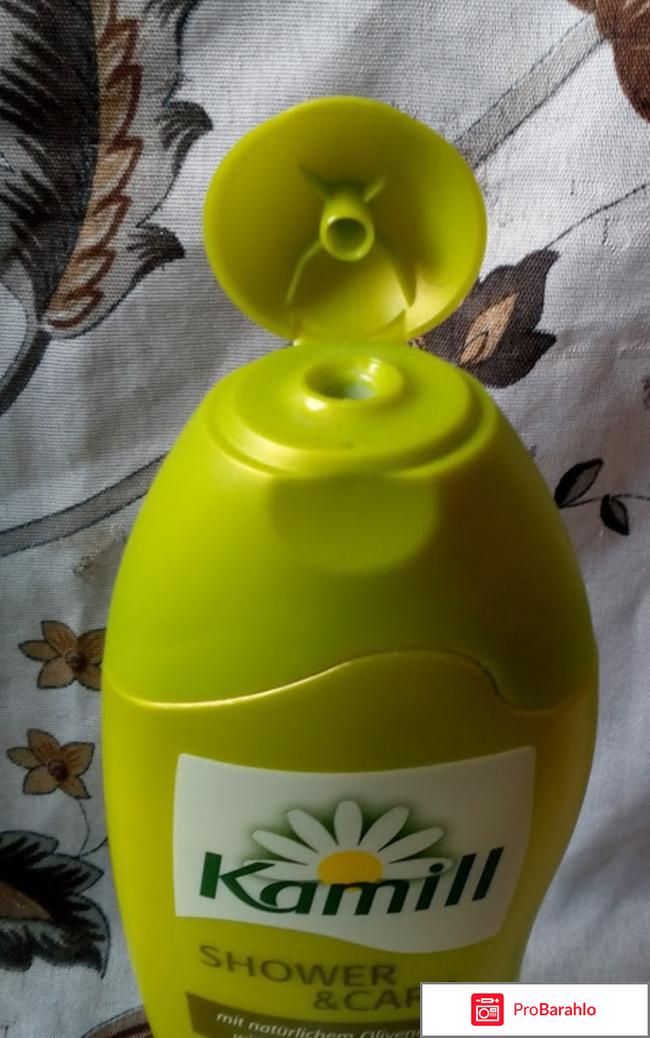 Гель для душа Kamill 