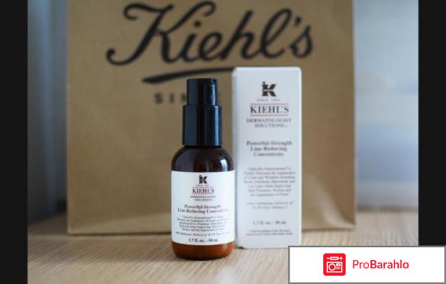 Kiehl's обман