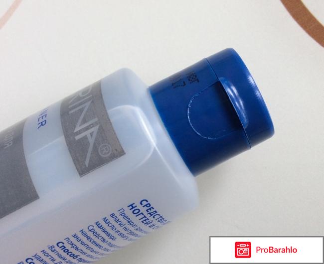 Средство для обезжиривания ногтей и снятия липкого слоя Severina отзывы владельцев