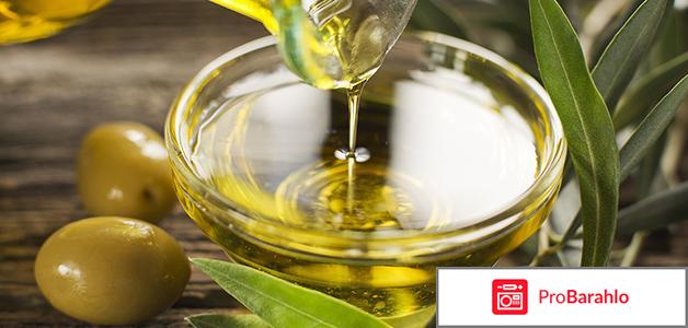 Хорошее оливковое масло отрицательные отзывы