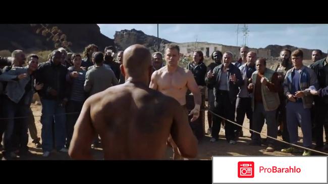 Джейсон Борн отрицательные отзывы