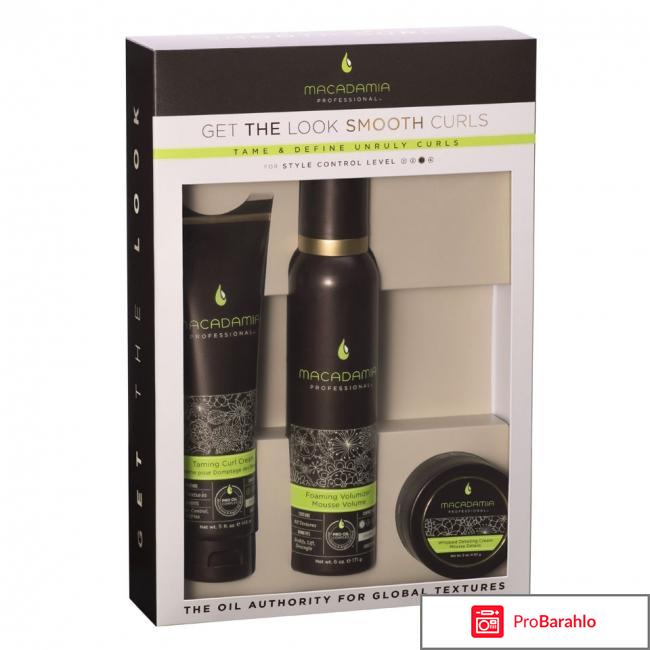 Стайлинг Набор Luxurious Curls Control Macadamia 
