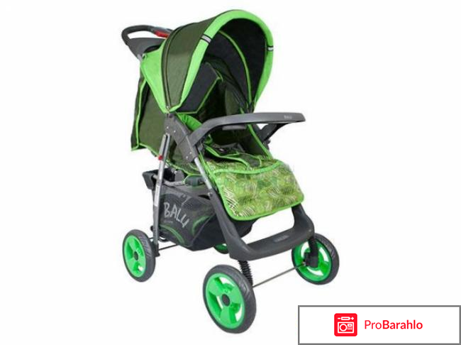 Коляска прогулочная balu