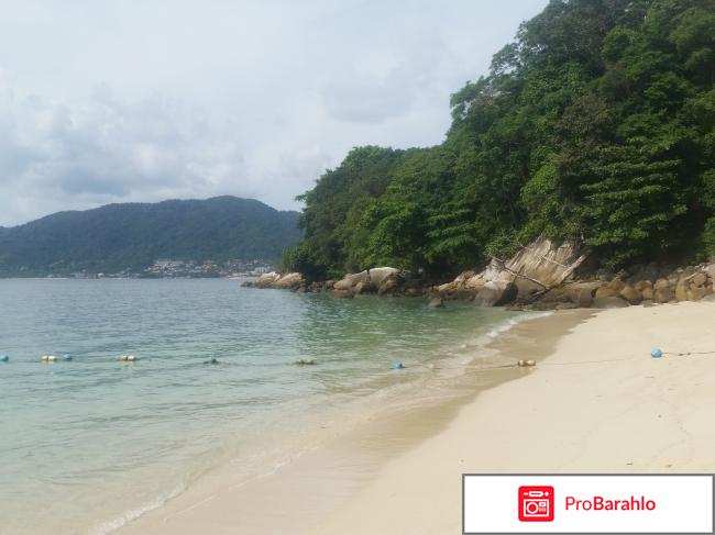 Tri trang beach resort 