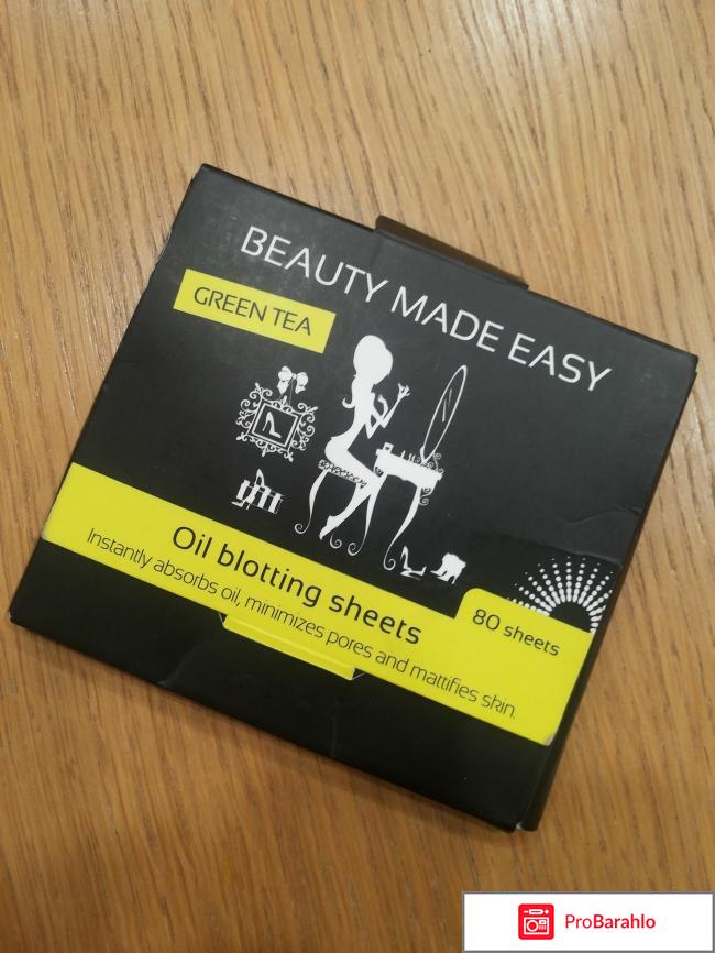 Матирующие салфетки с экстрактом зеленого чая BEAUTY MADE EASY 