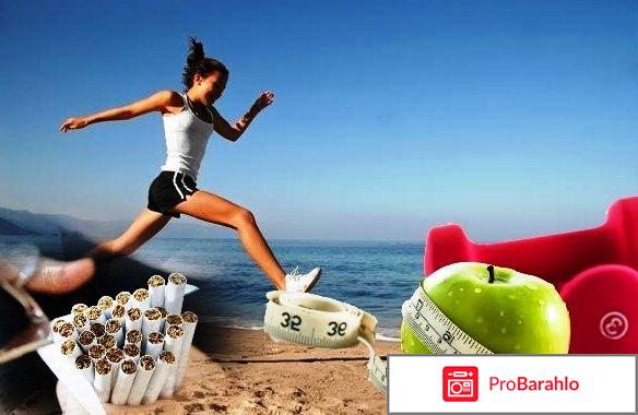 Как никогда не болеть?, Медицинский портал Доктор Сайт 