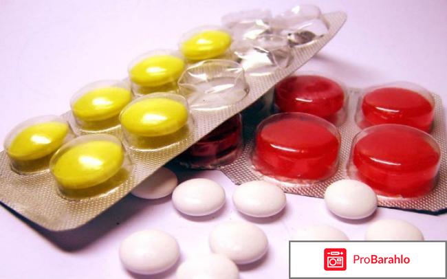 изображение Препараты-индукторы интерферона — что это такое? обман